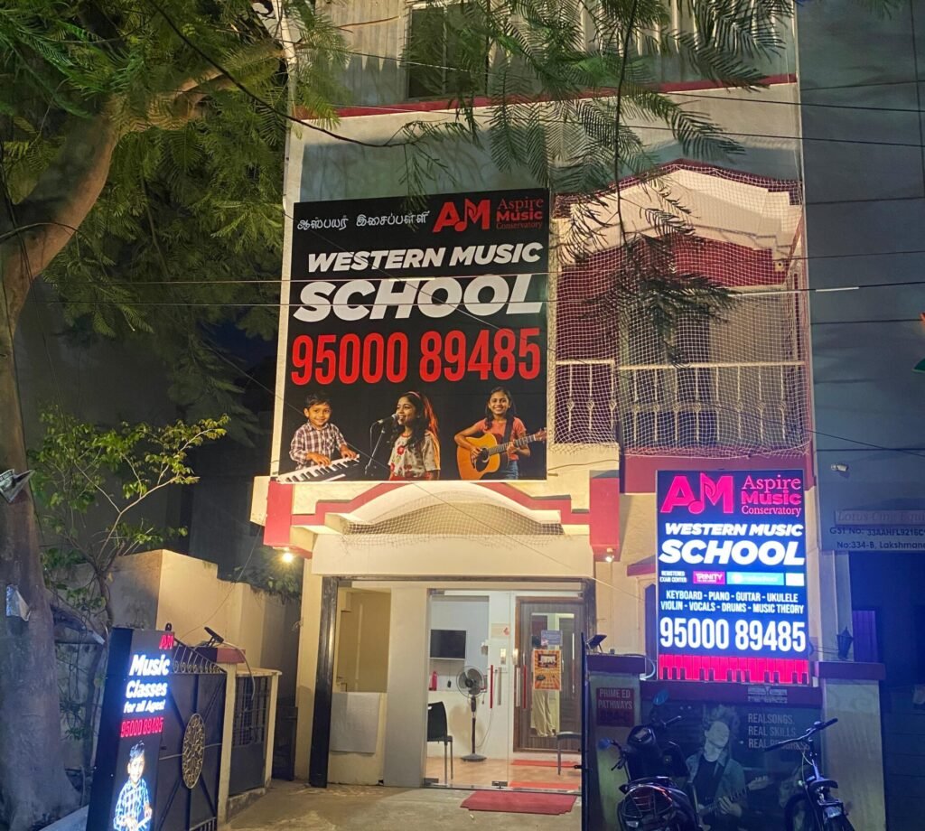 western music school kk nagar