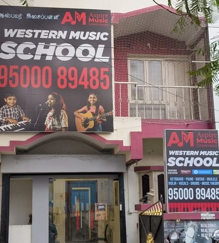 Music School KK Nagar